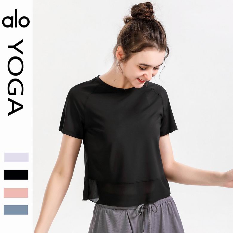 Alo 4-12 1266 4C