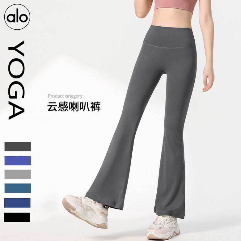 Alo S-XL JY1182 6C