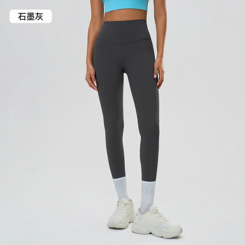 Lululemon Women Long Pant