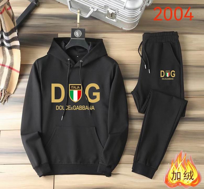 DG M-5XL kdtn54