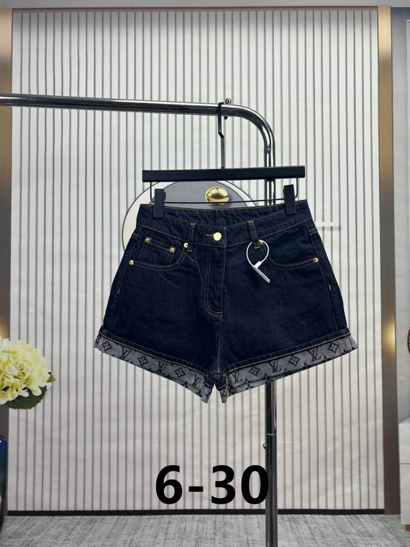 LV S-XL 231