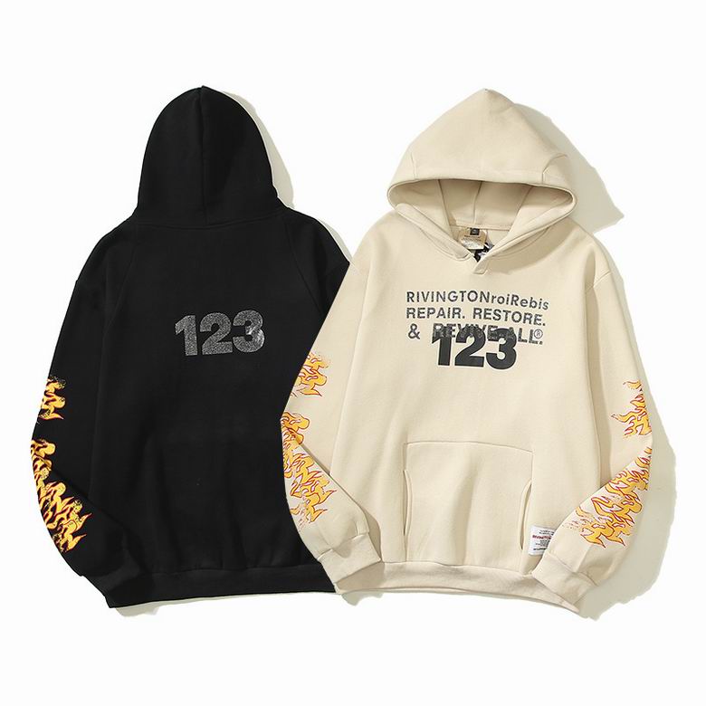 RRR 帽衫 1017