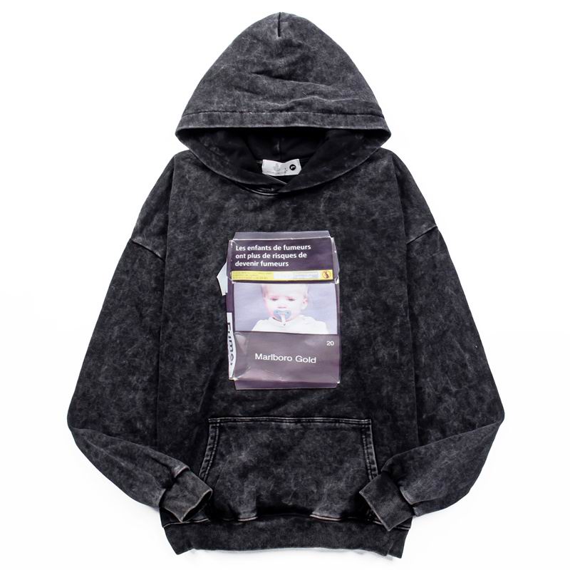 Kanye Hoodies 0807