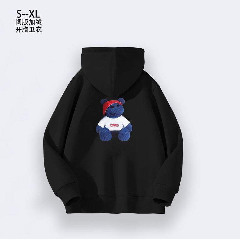 Supreme S-XL  1qx01