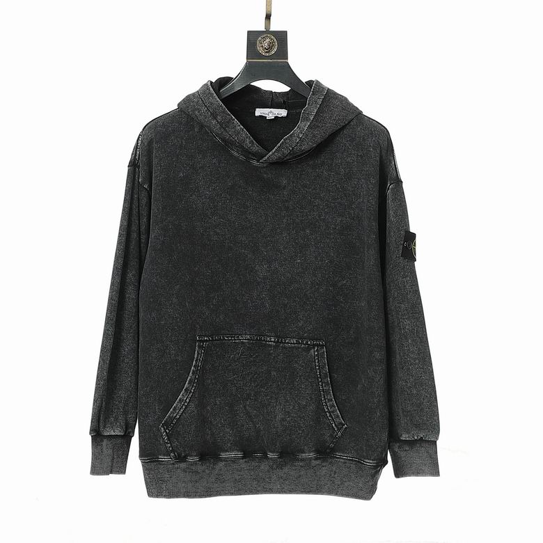 Stone Island Hoodies 0609