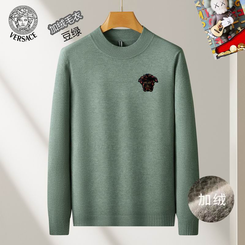 Versace M-3XL 25tr152