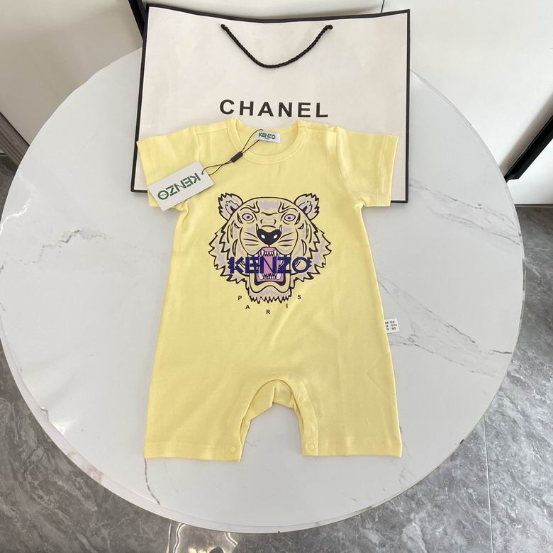 Kenzo Baby Clothes 1212