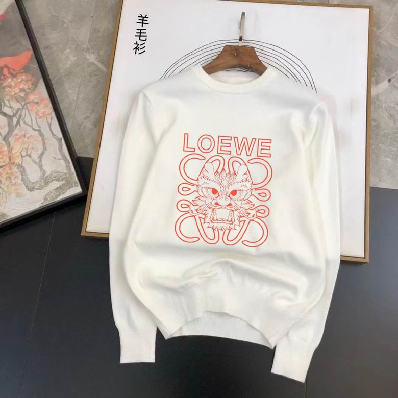Loewe M-3XL kdtn38