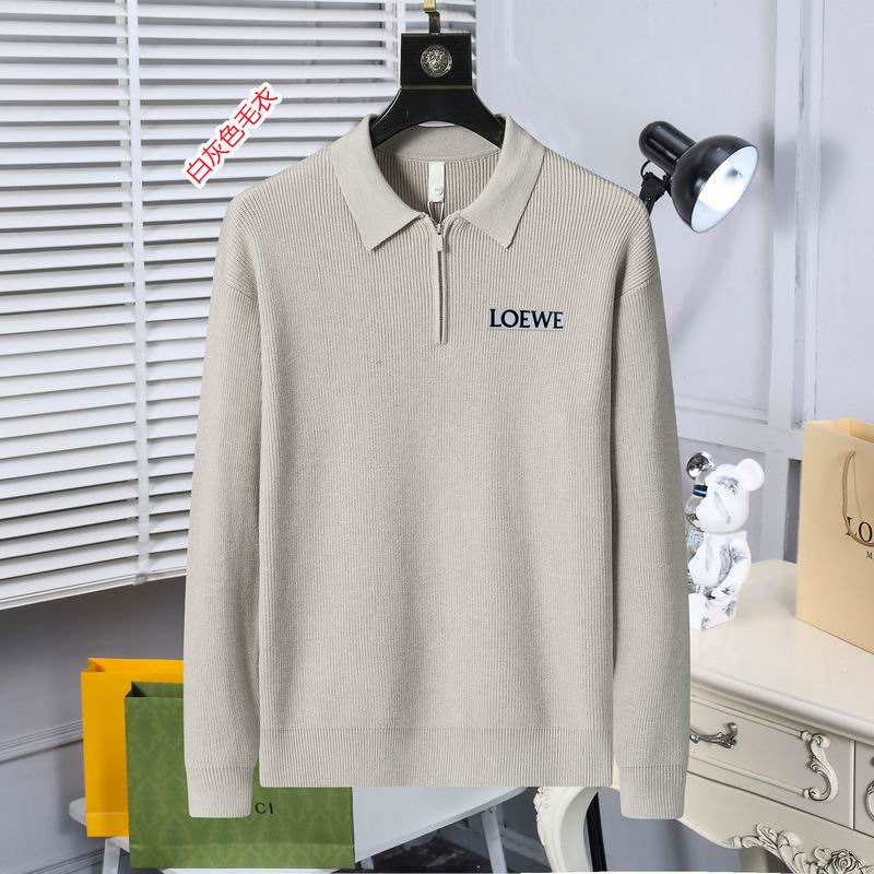 Loewe M-4XL 11lx54