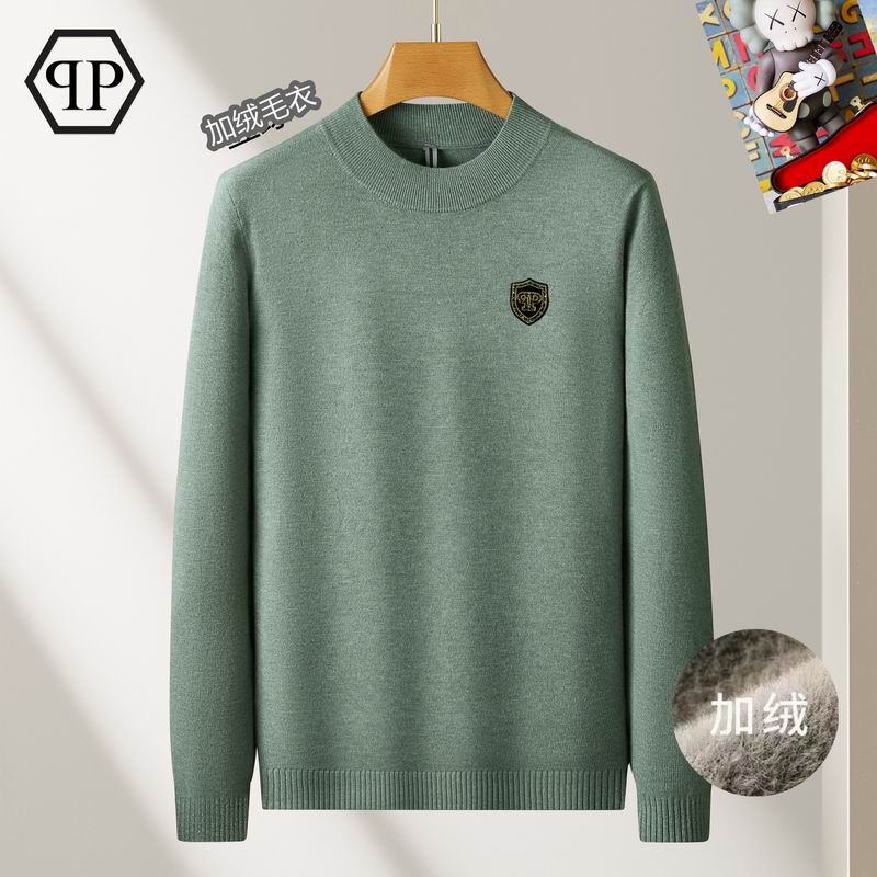 PP M-3XL 25tr10