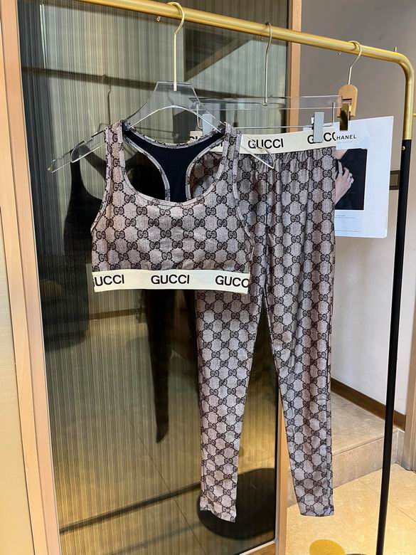 Dior Yoga Clothes  0805