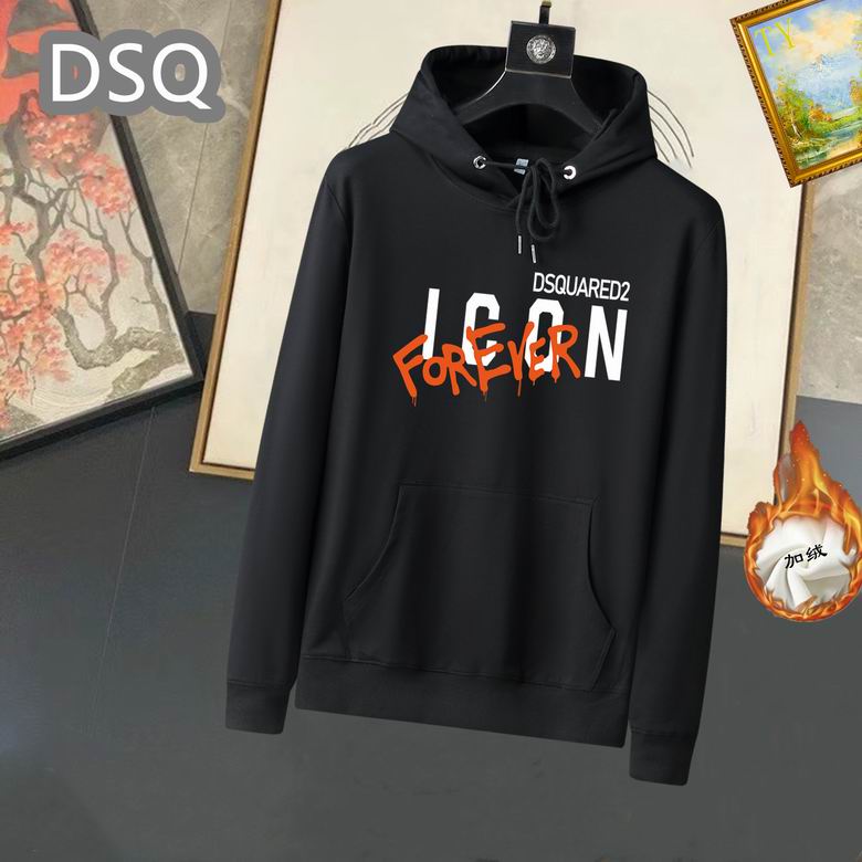 DSQ Hoodies 0110