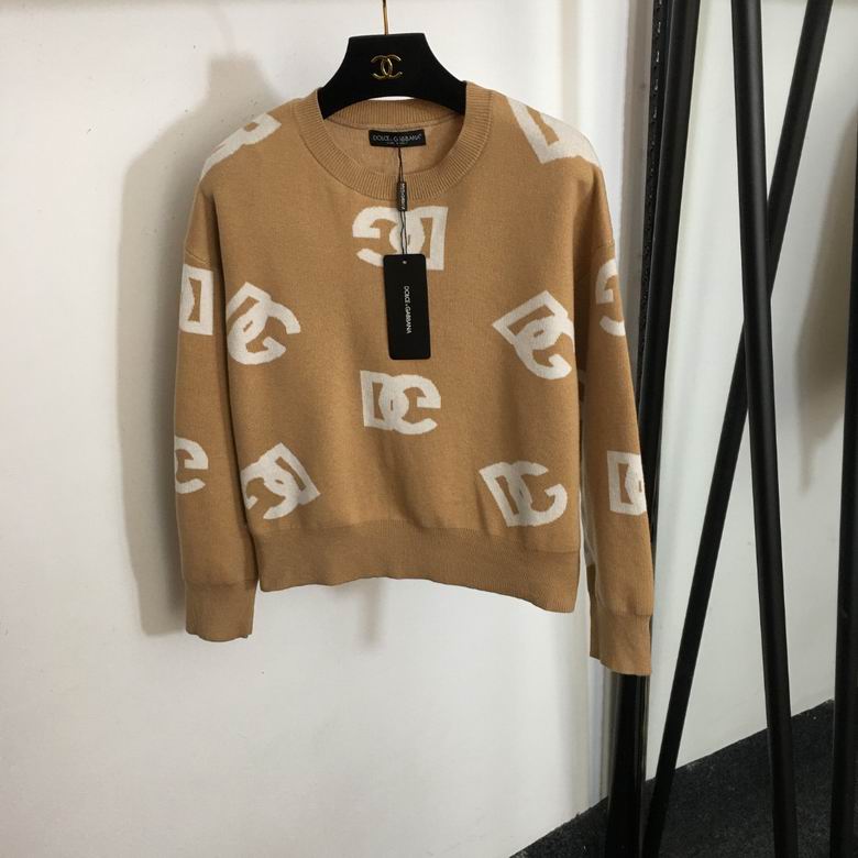 DG Uniform 138