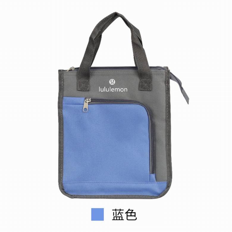 Lululemon 0238 5C NN