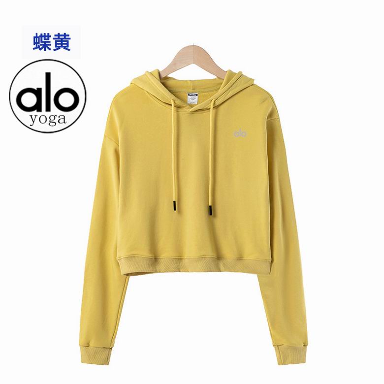 Alo TM9784 7C NN