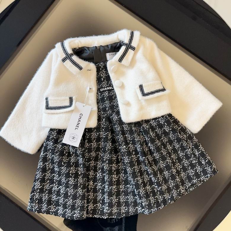 Chanel sz90-130 46