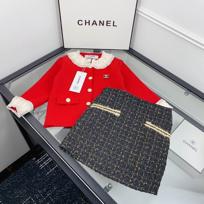Chanel sz90-130 57