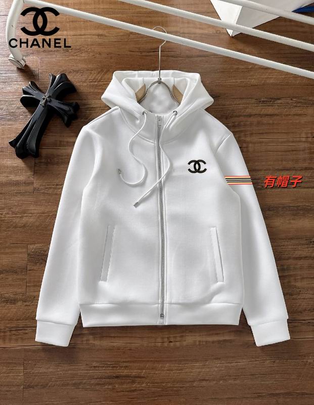 Chanel M-5XL 12yr05