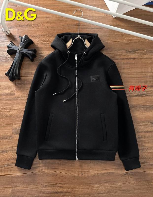 DG M-5XL 12yr24