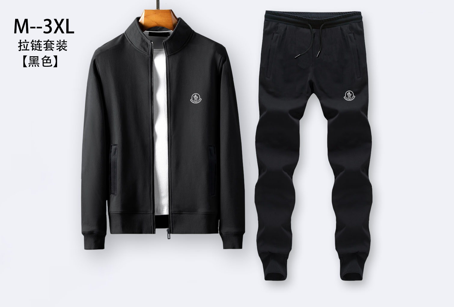 Moncler M-3XL 1qr310