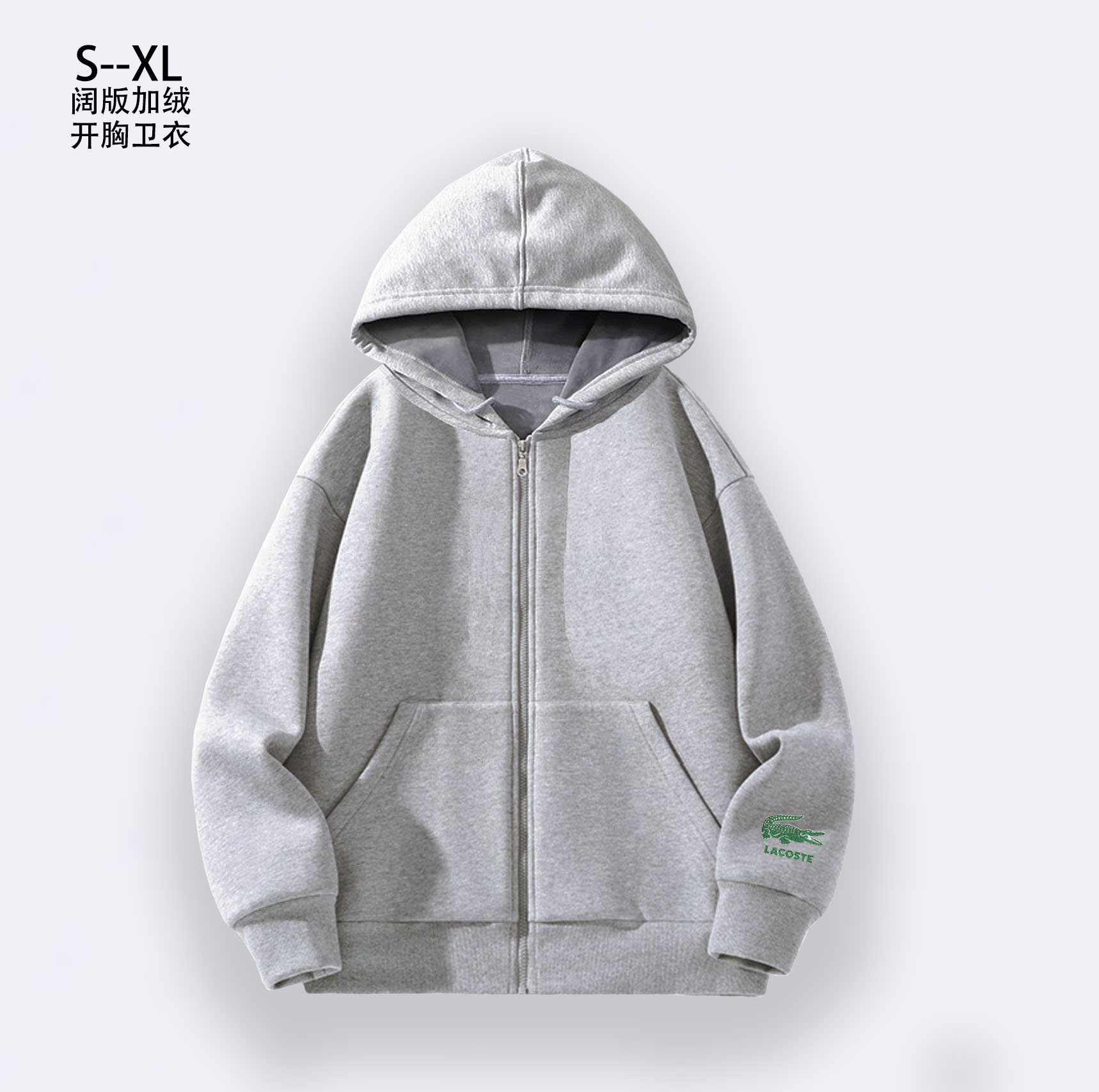 Lacoste M-3XL 1qr09
