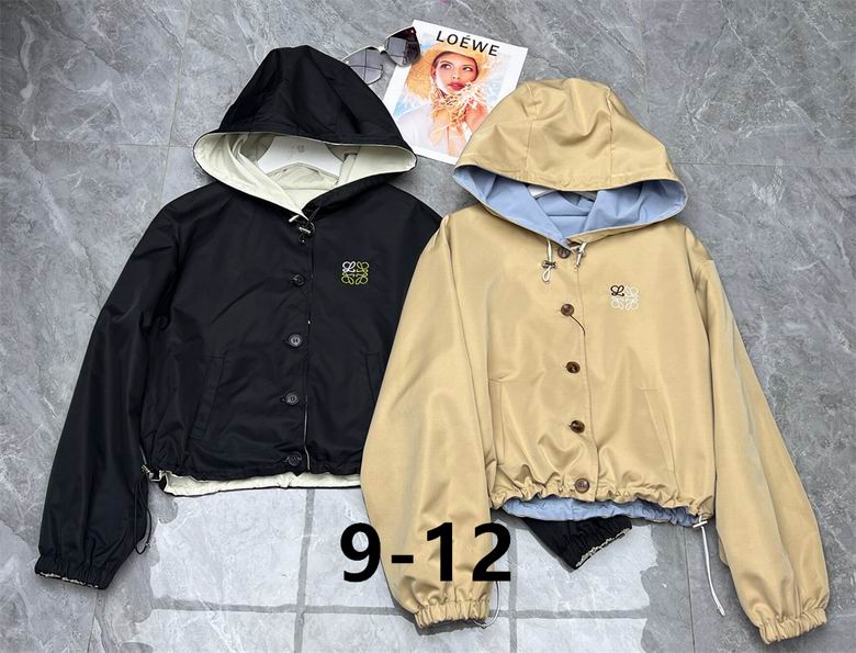 Loewe S-XL 84