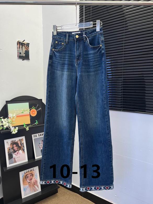 Celine S-XL 05