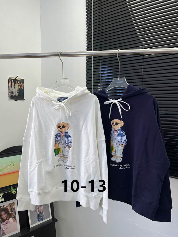 Polo S-XL 231