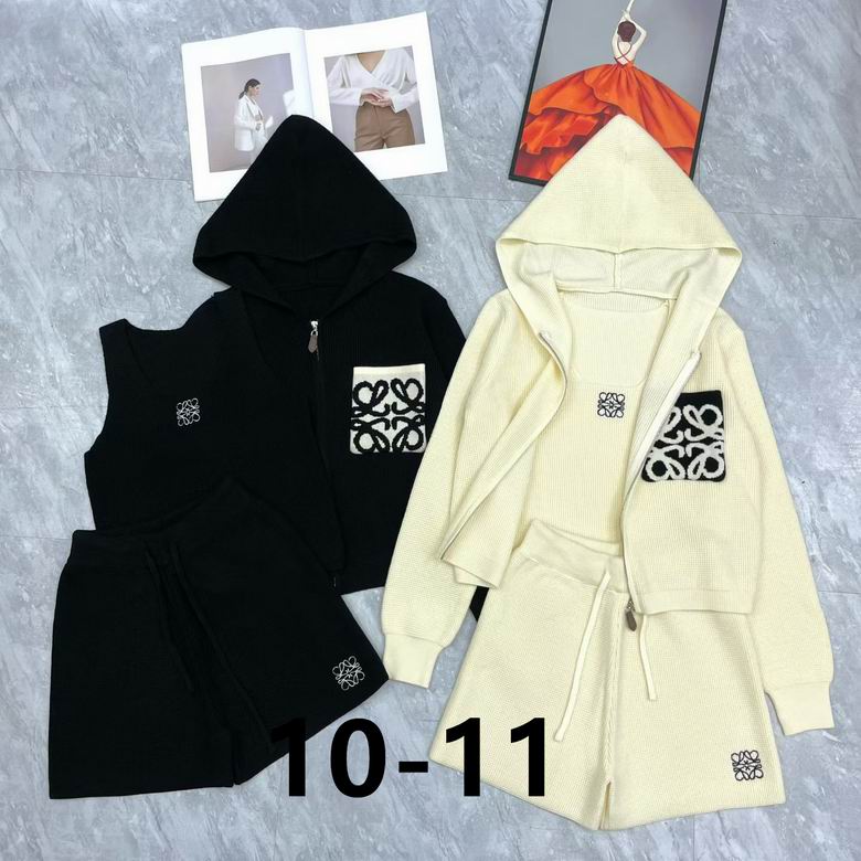 Loewe S-XL 152