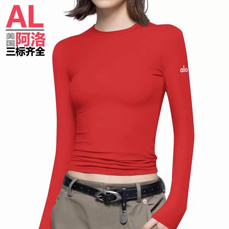 Alo S-L 7C NN