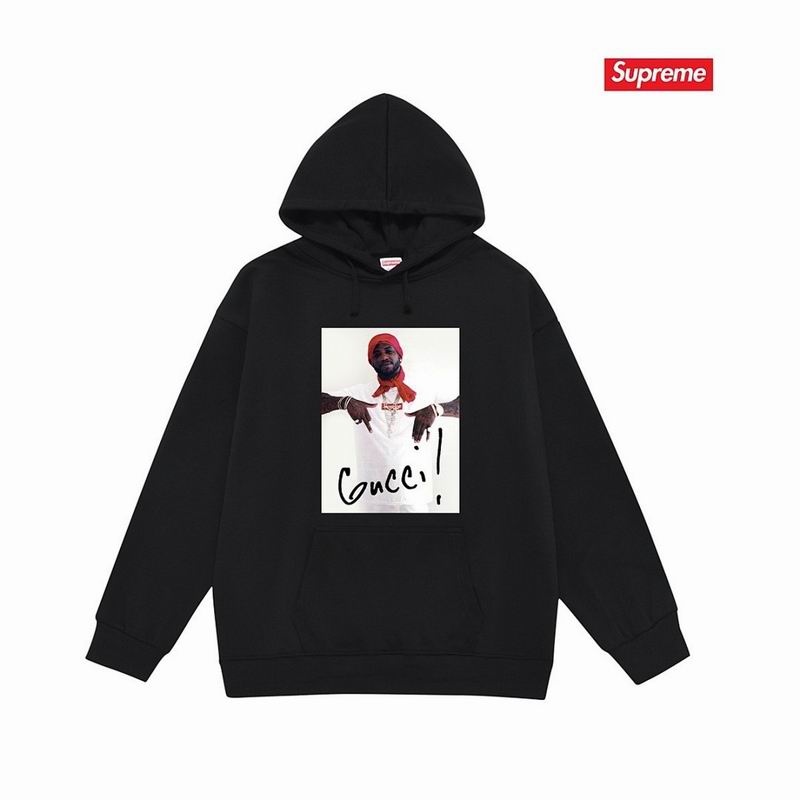 Supreme S-2XL thtxS2199