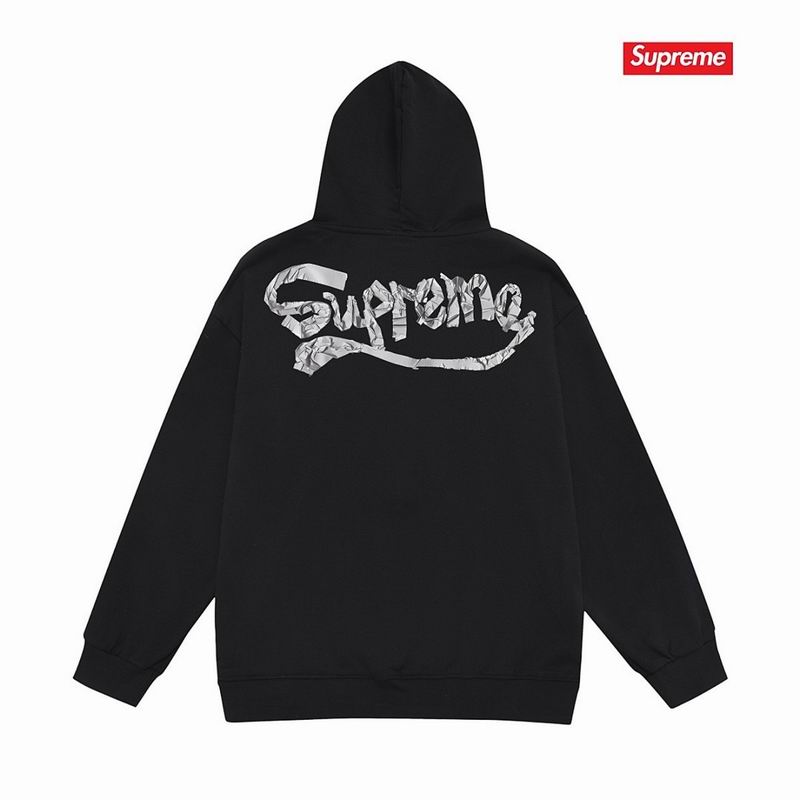 Supreme S-2XL thtxS2216