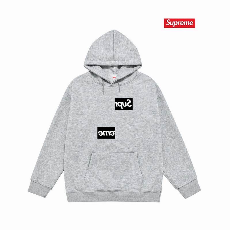 Supreme S-2XL thtxS2220