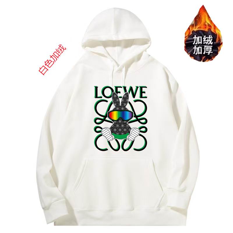 Loewe S-5XL 11Lr75