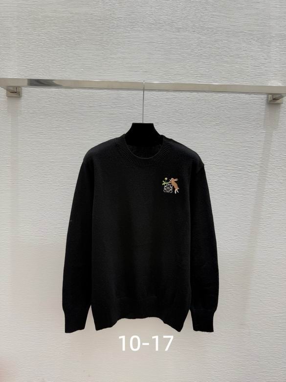 Loewe S-XL 07
