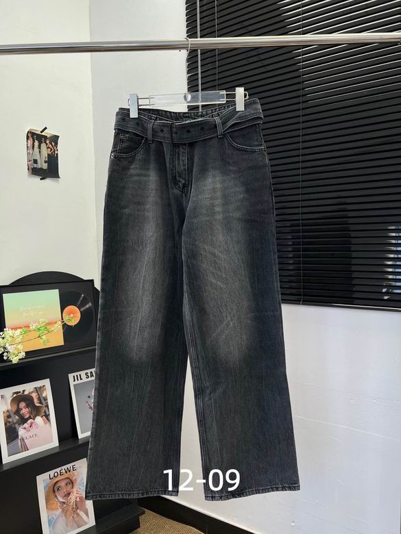 Acne S-XL 58