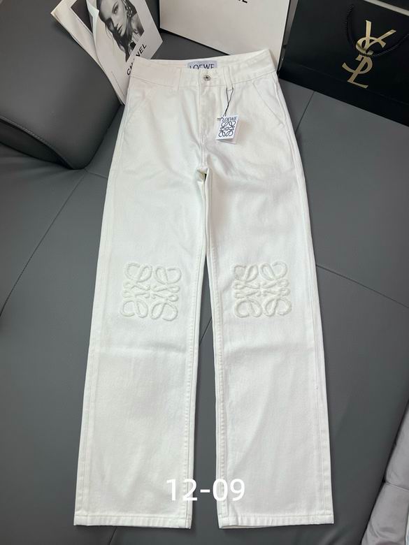 Loewe S-XL 30