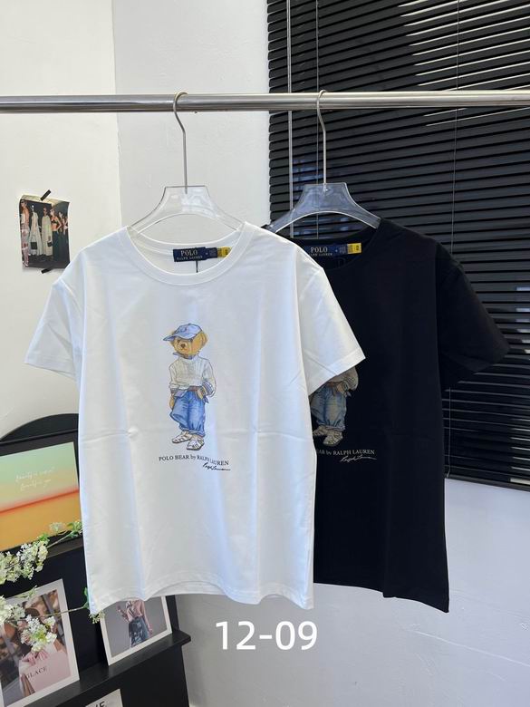 Polo S-XL 277