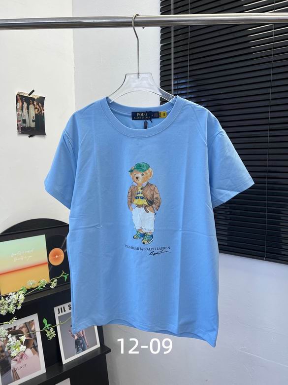 Polo S-XL 278