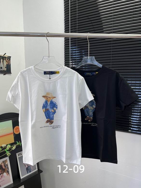 Polo S-XL 279