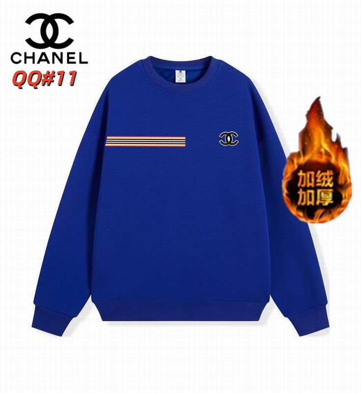 Chanel M-4XL 12yx18