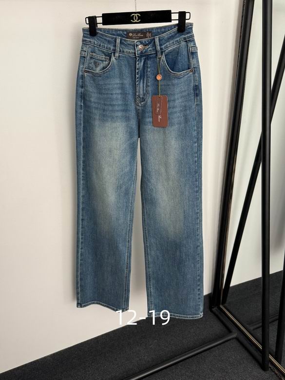 Loro Piana S-XL 37