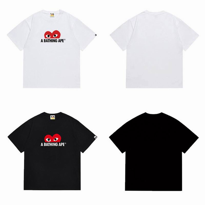 Bape S-2XL scqx1186