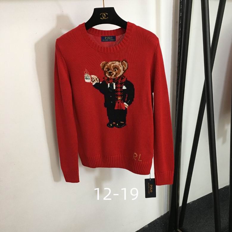 Polo S-XL 284