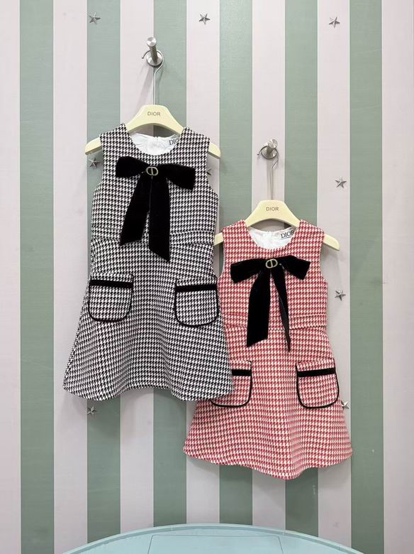 Dior Kid 0813