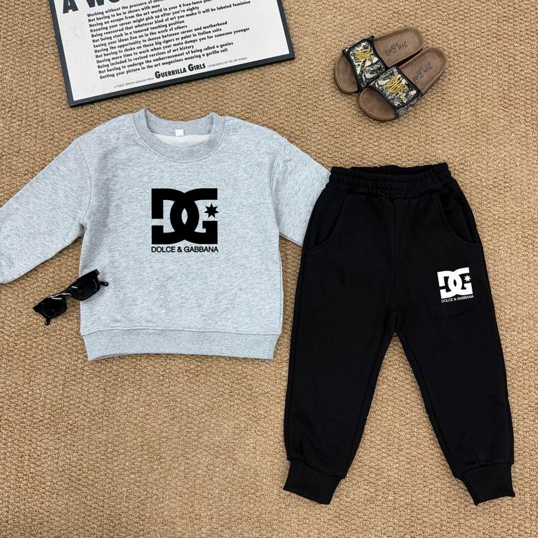 DG Kid 0813
