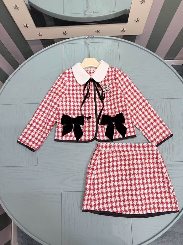 Chanel Kid 0813