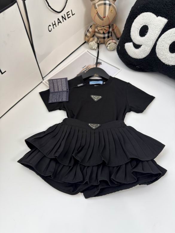Prada Kid 0810