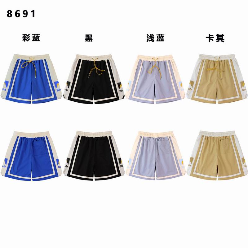 Rhude S-XL brtx8691