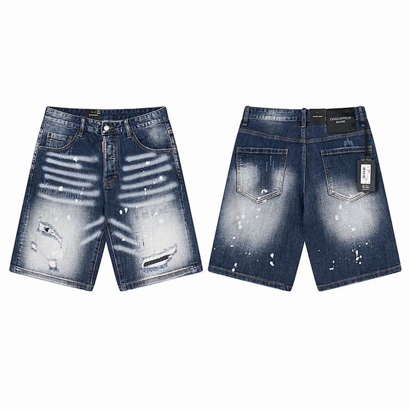DSQ sz44-54 totx2051